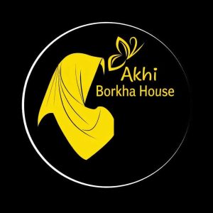 হিজাব সহ